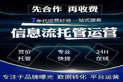 充值高返点背后的策略与技巧：案例分析